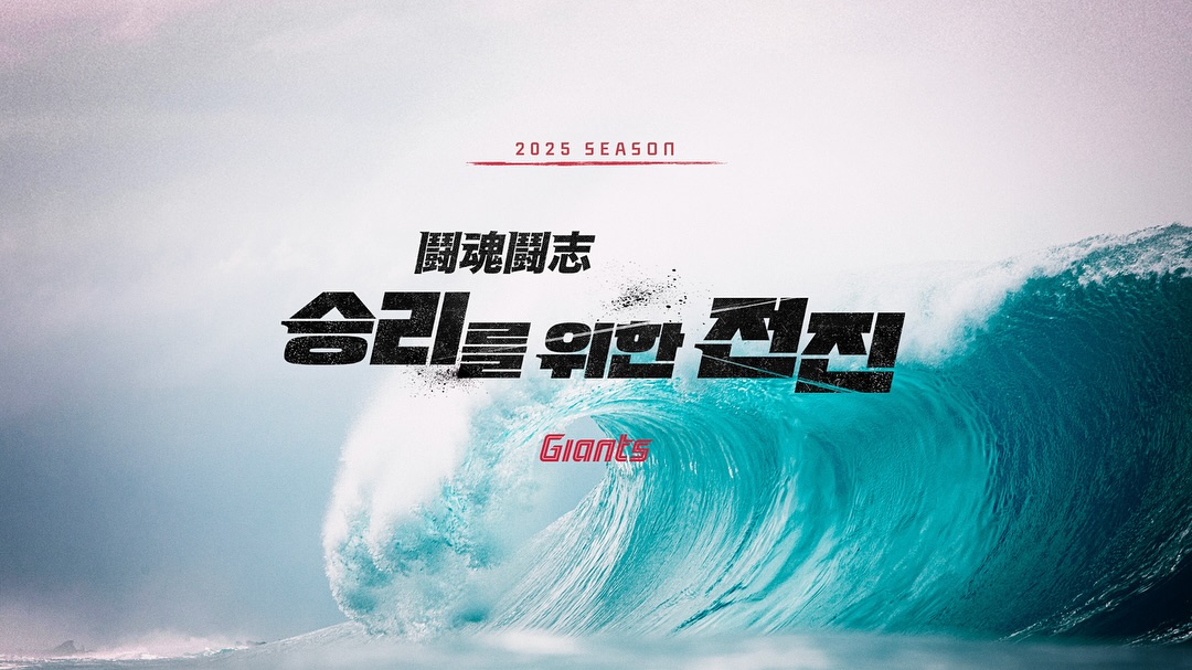배경 이미지